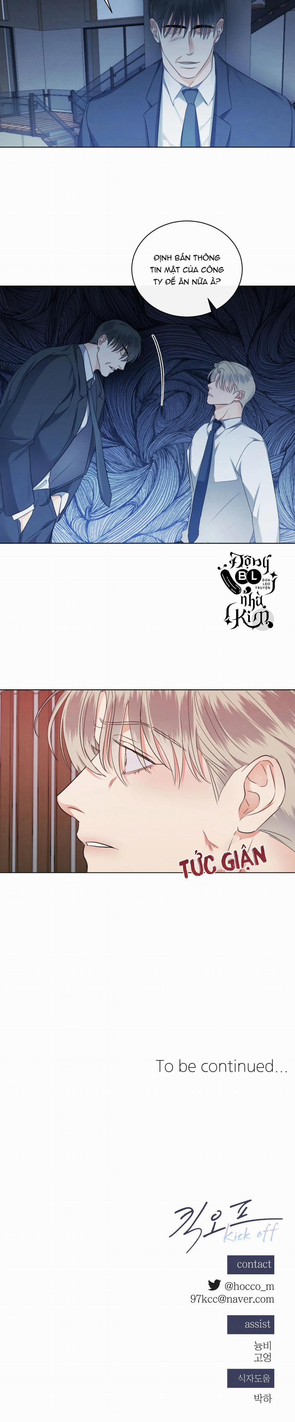 Kick Off 37 trang 29