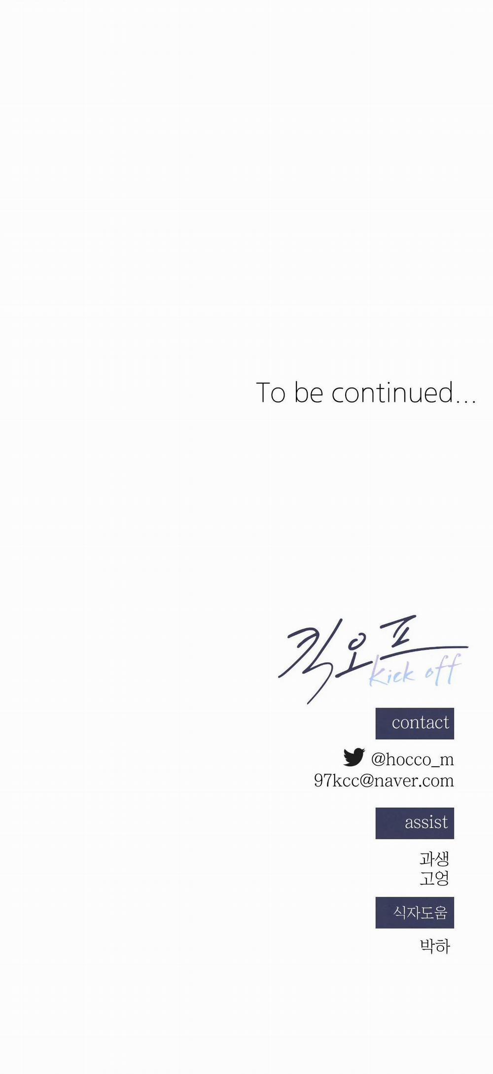 Kick Off 42 trang 52