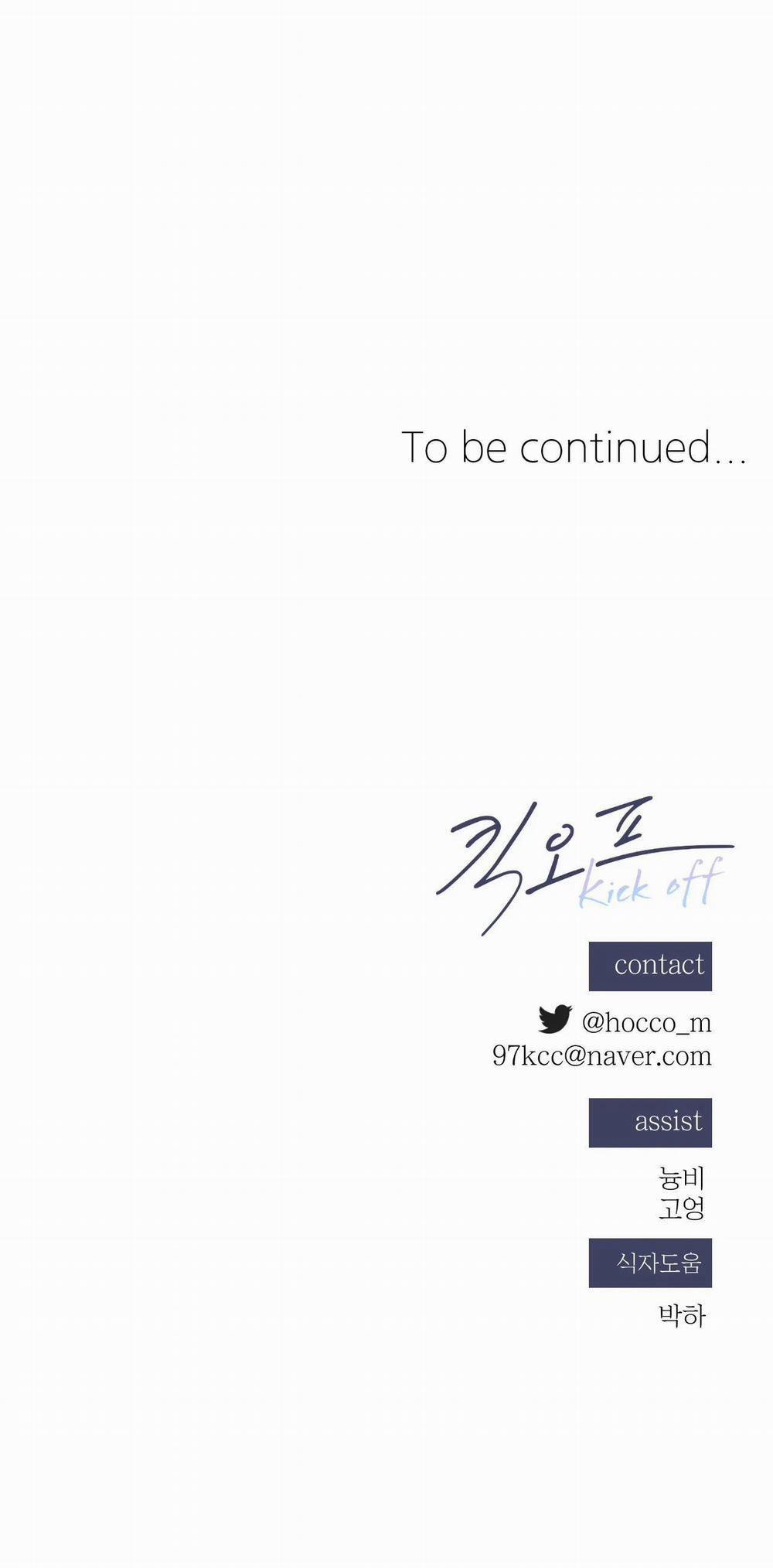 Kick Off 43 trang 47