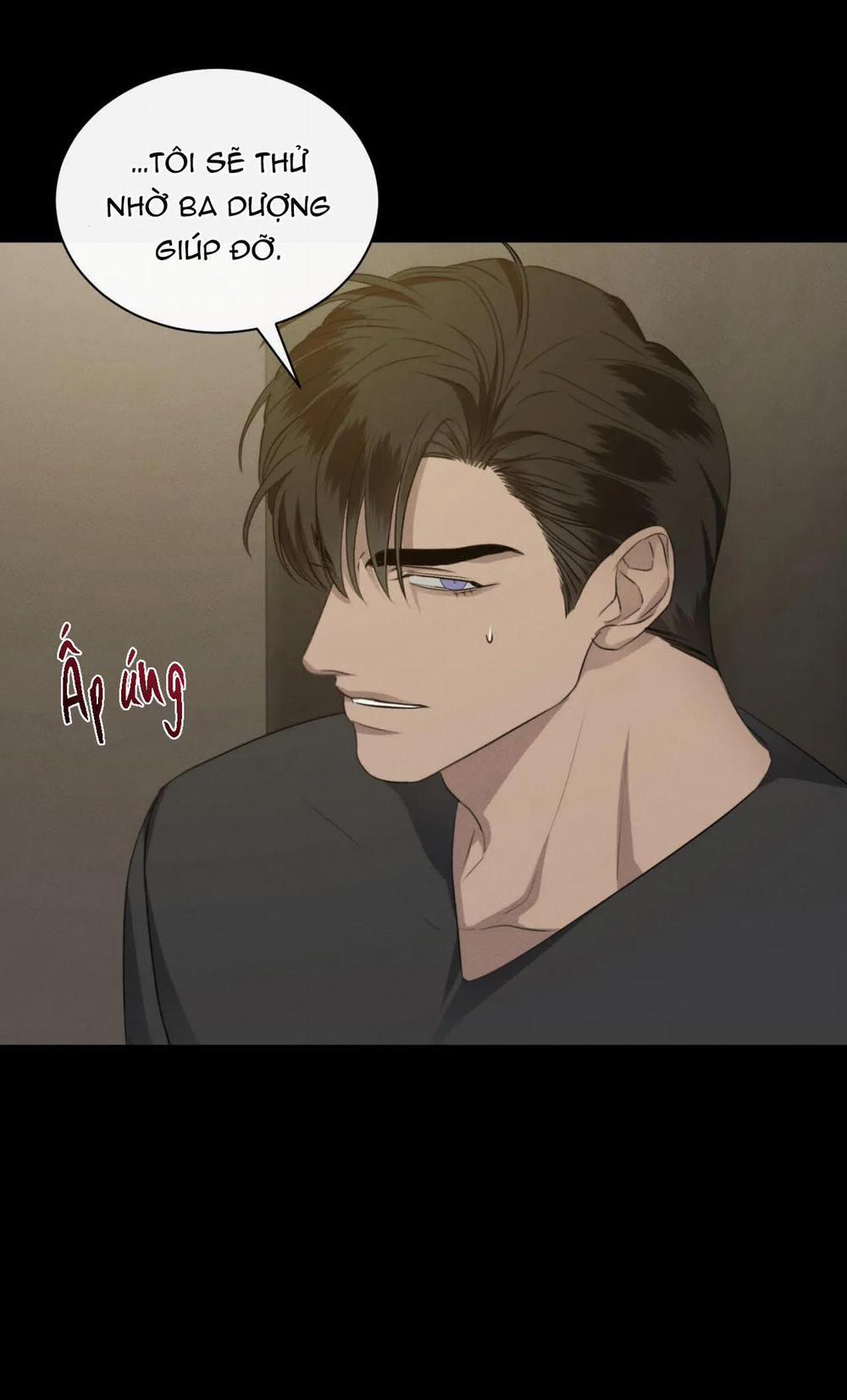 Kick Off 46 trang 16