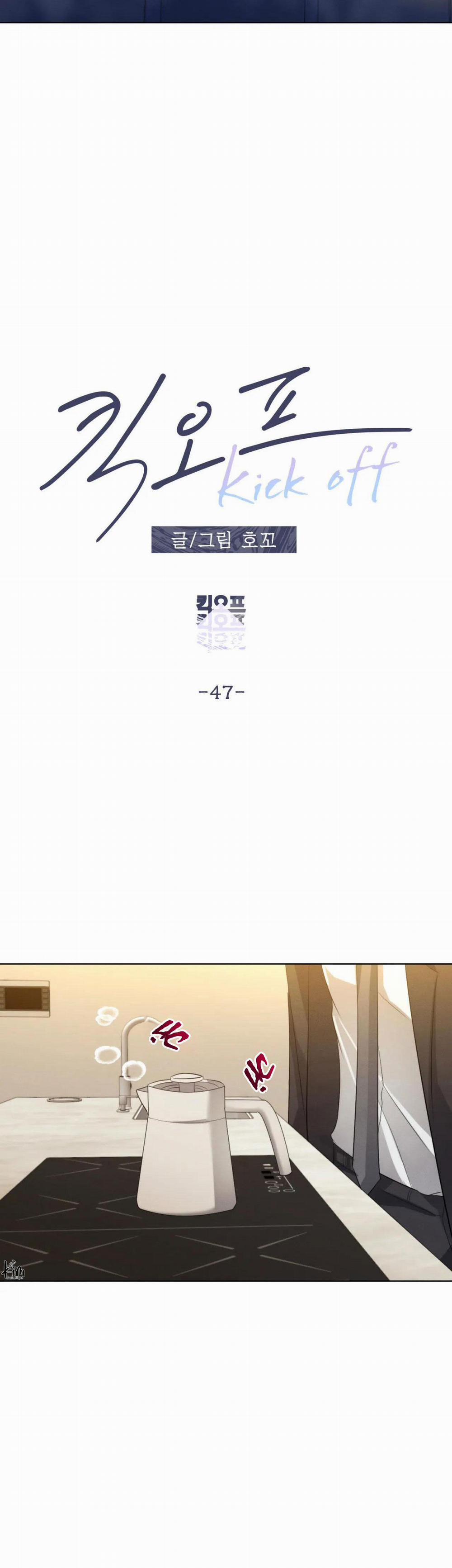 Kick Off 47 trang 10