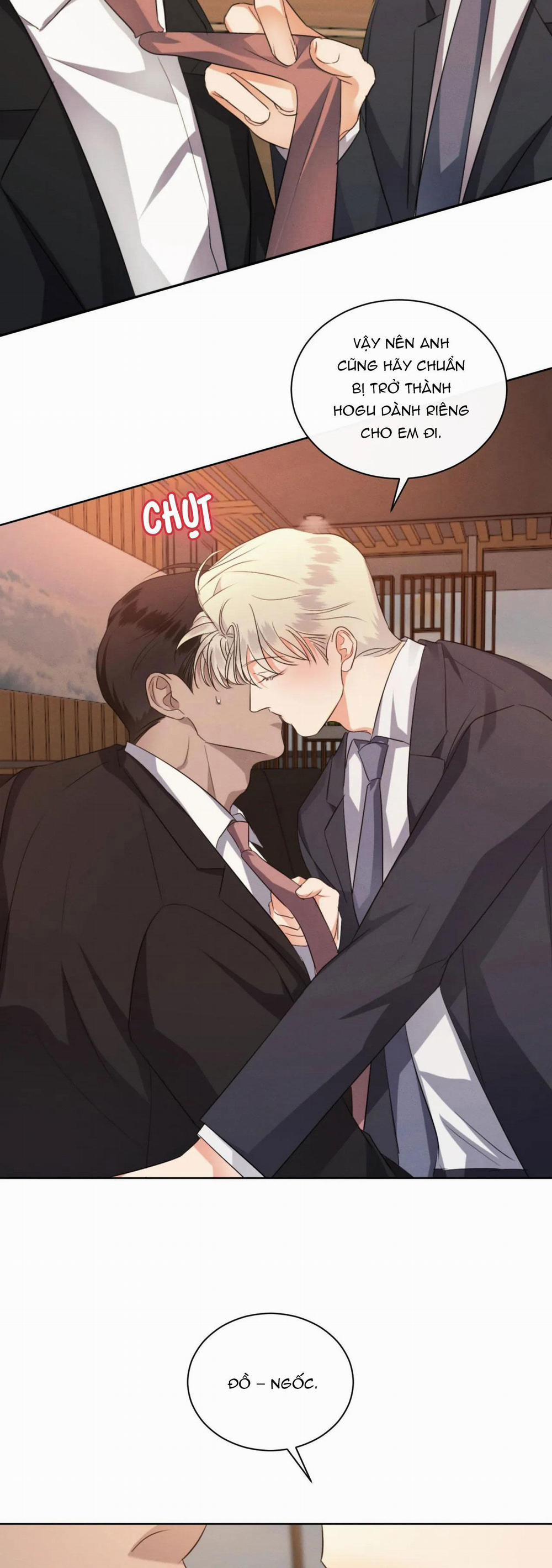 Kick Off 48 trang 29