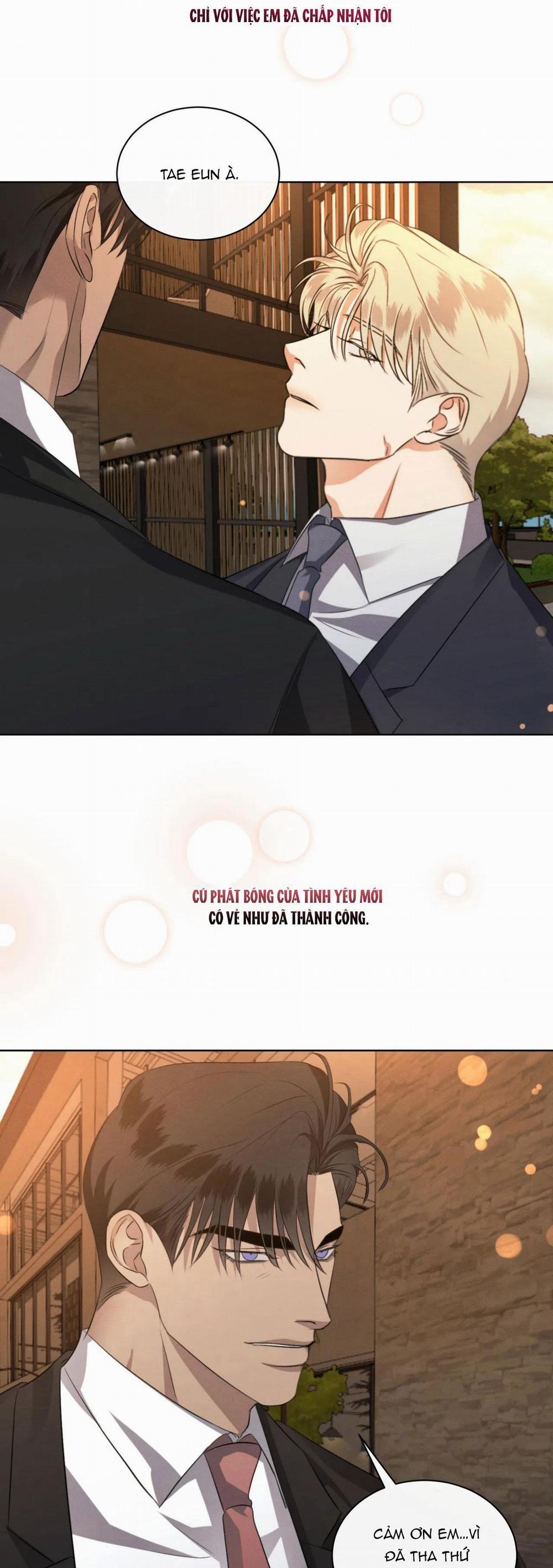 Kick Off 48 trang 36