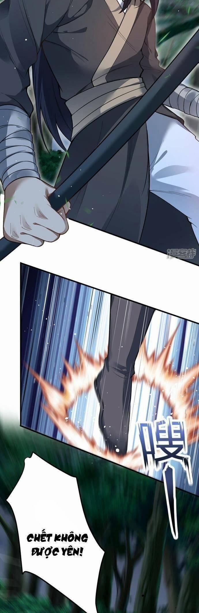 Kiếm Đế Vi Tế 11 trang 11