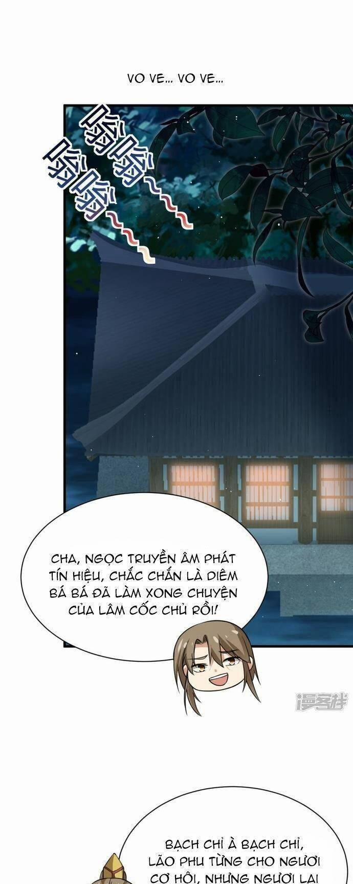 Kiếm Đế Vi Tế 12 trang 15