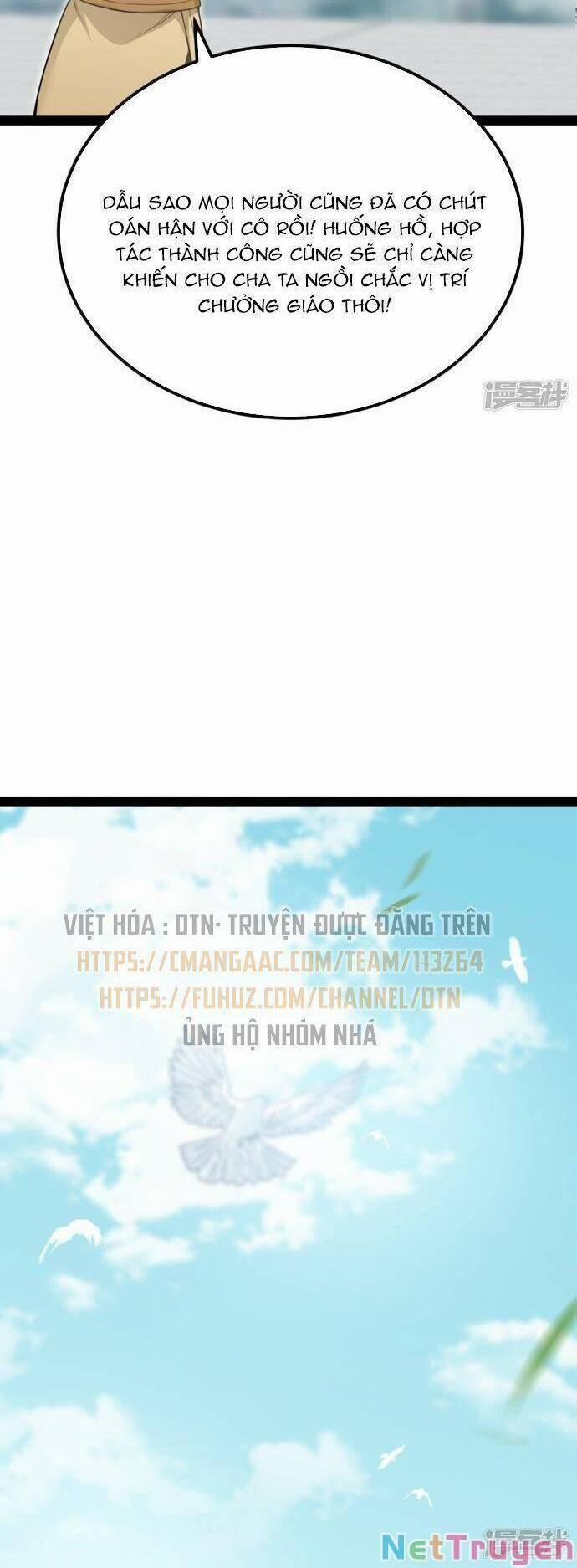 Kiếm Đế Vi Tế 14 trang 18