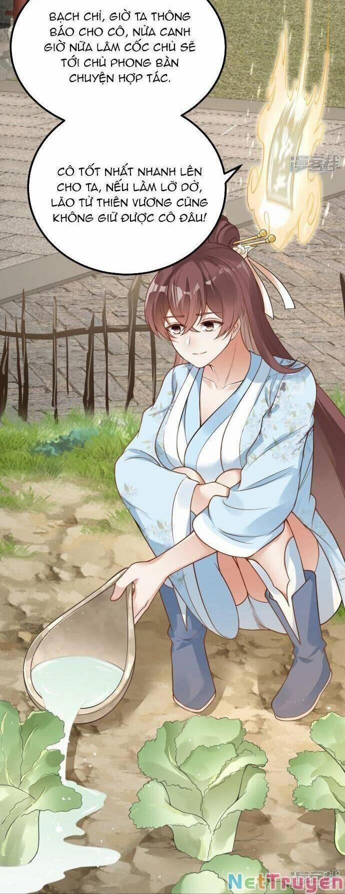 Kiếm Đế Vi Tế 14 trang 20