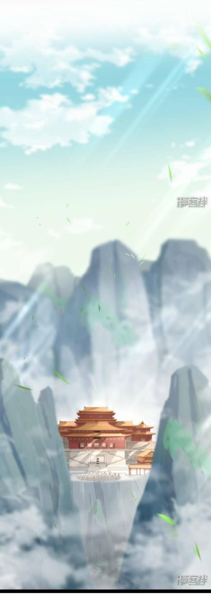 Kiếm Đế Vi Tế 14 trang 9