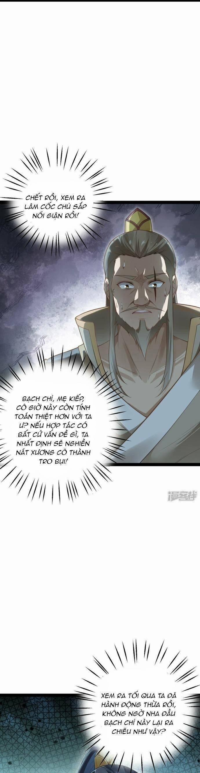 Kiếm Đế Vi Tế 15 trang 5