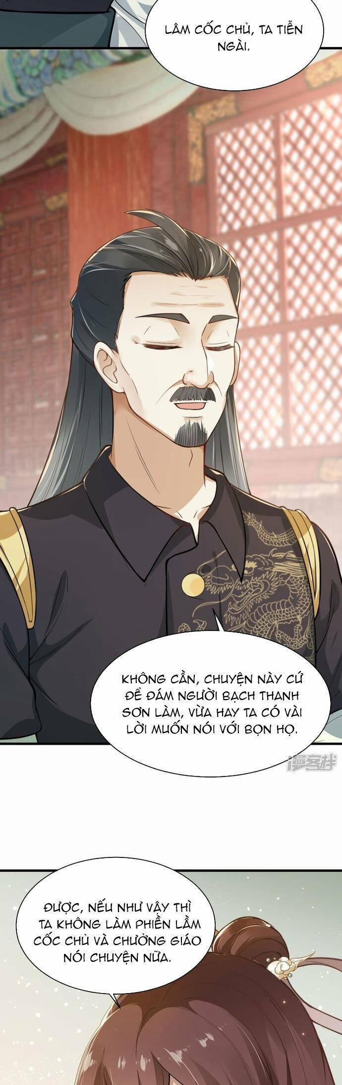 Kiếm Đế Vi Tế 17 trang 1