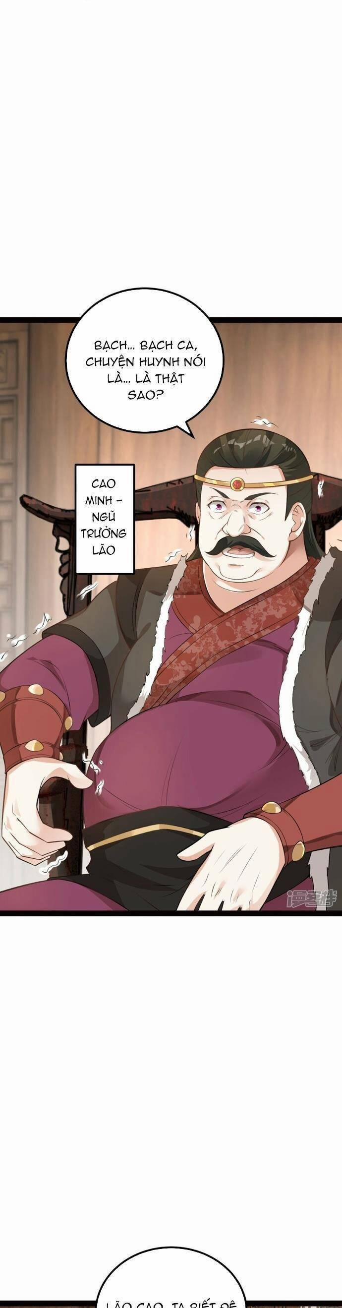 Kiếm Đế Vi Tế 17 trang 11