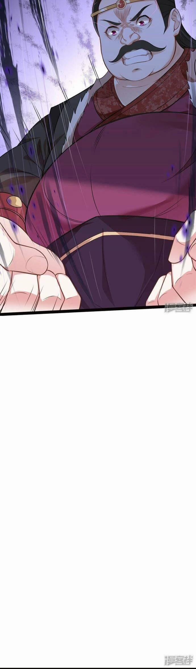 Kiếm Đế Vi Tế 17 trang 17