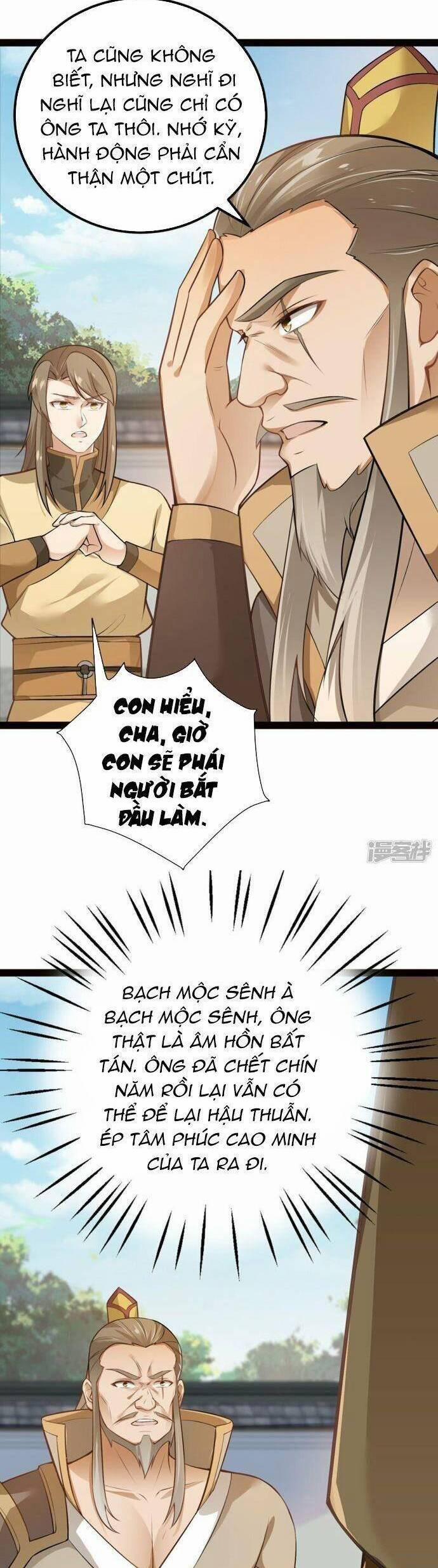 Kiếm Đế Vi Tế 18 trang 1