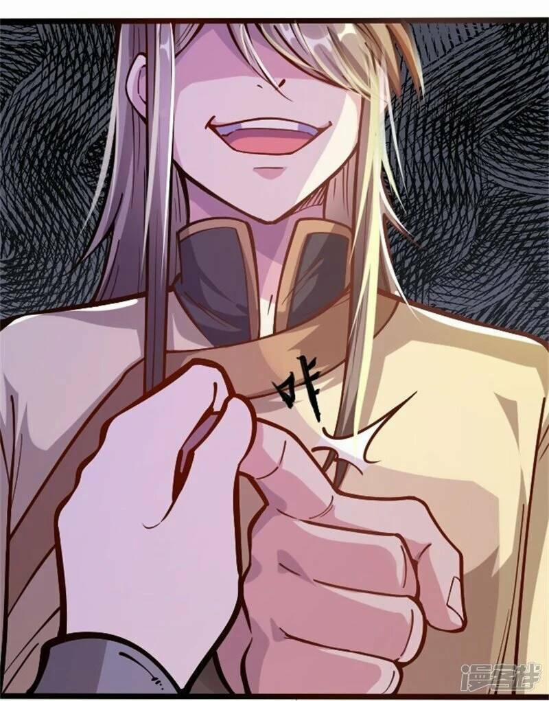 Kiếm Đế Vi Tế 2 trang 1