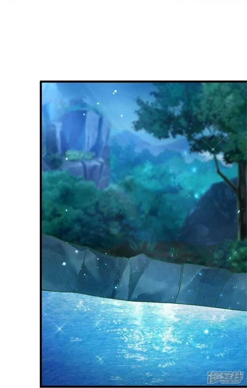 Kiếm Đế Vi Tế 3 trang 24