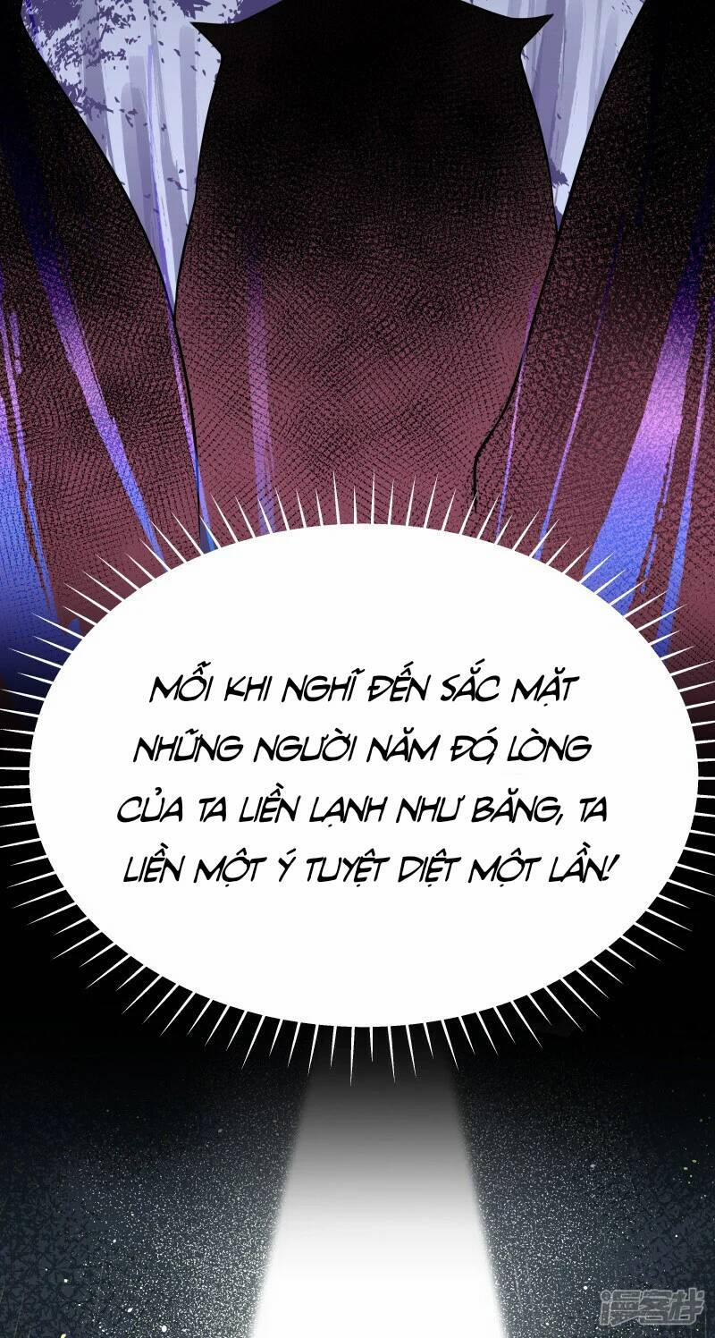 Kiếm Đế Vi Tế 5 trang 5