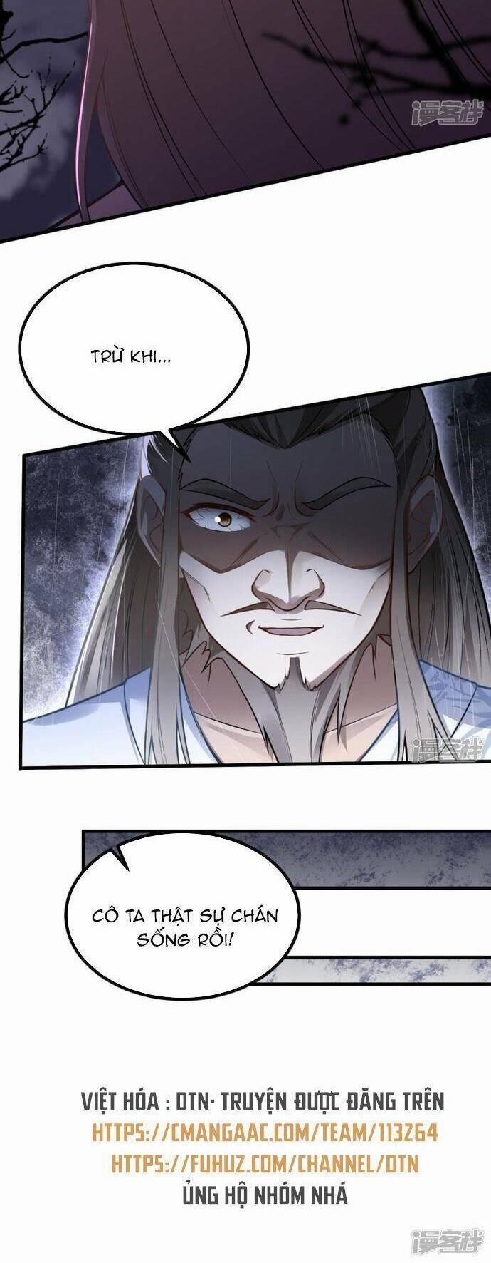 Kiếm Đế Vi Tế 7 trang 17