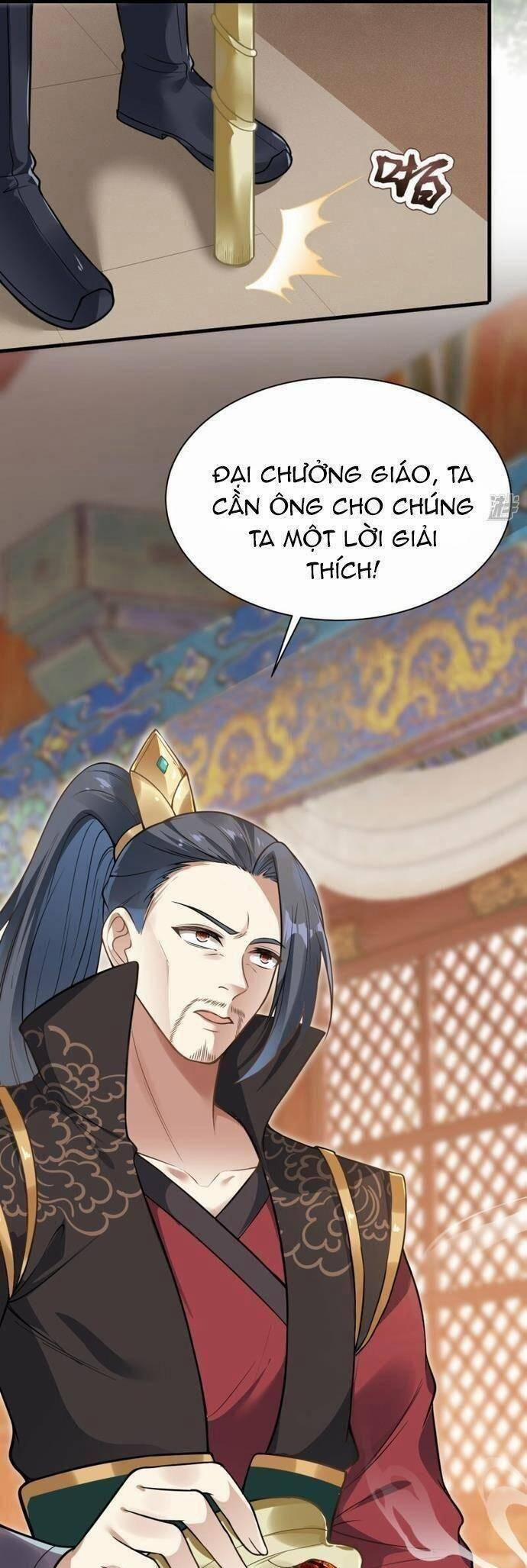 Kiếm Đế Vi Tế 9 trang 13