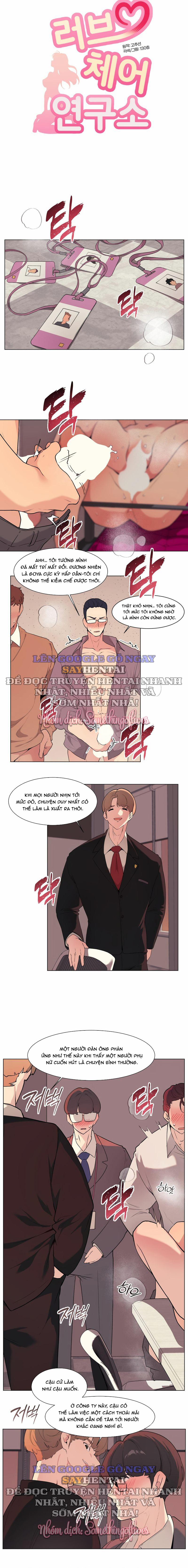 Kiểm Định Ghế Tình Yêu 13 trang 1