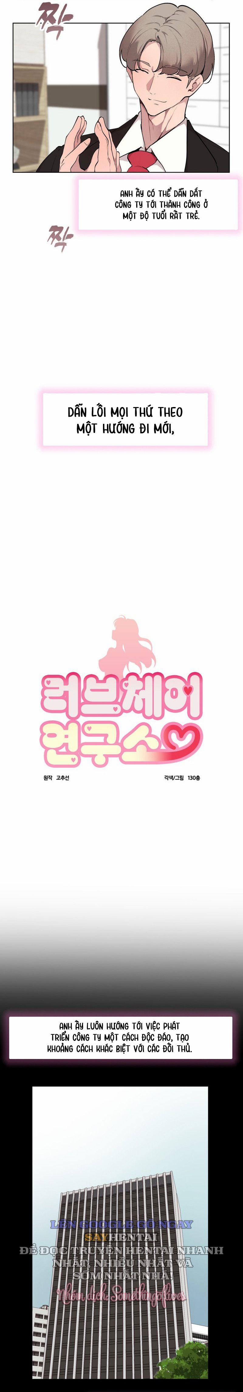 Kiểm Định Ghế Tình Yêu 6 trang 1