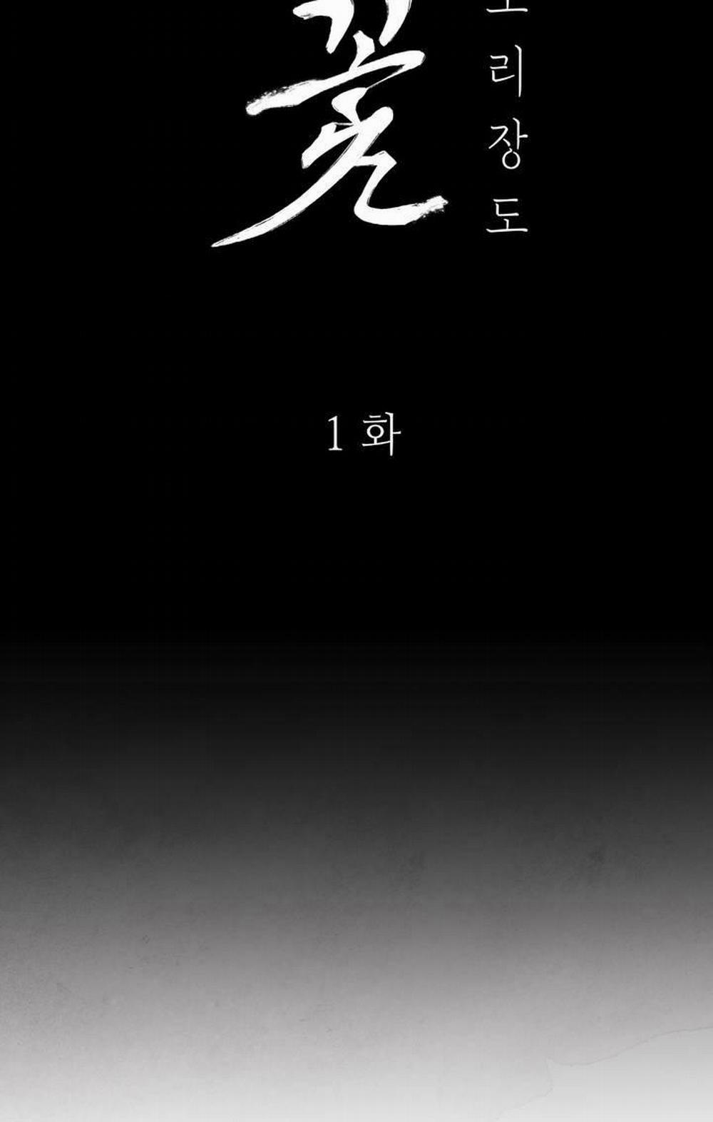 KIẾM HOA 1 trang 12