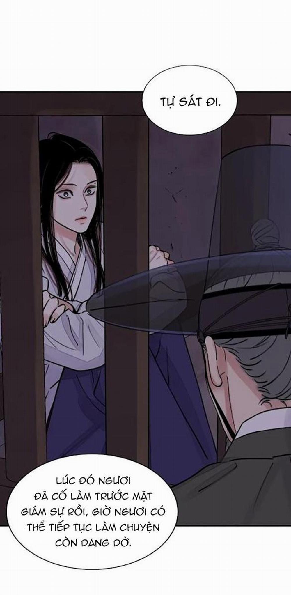 KIẾM HOA 11 trang 0