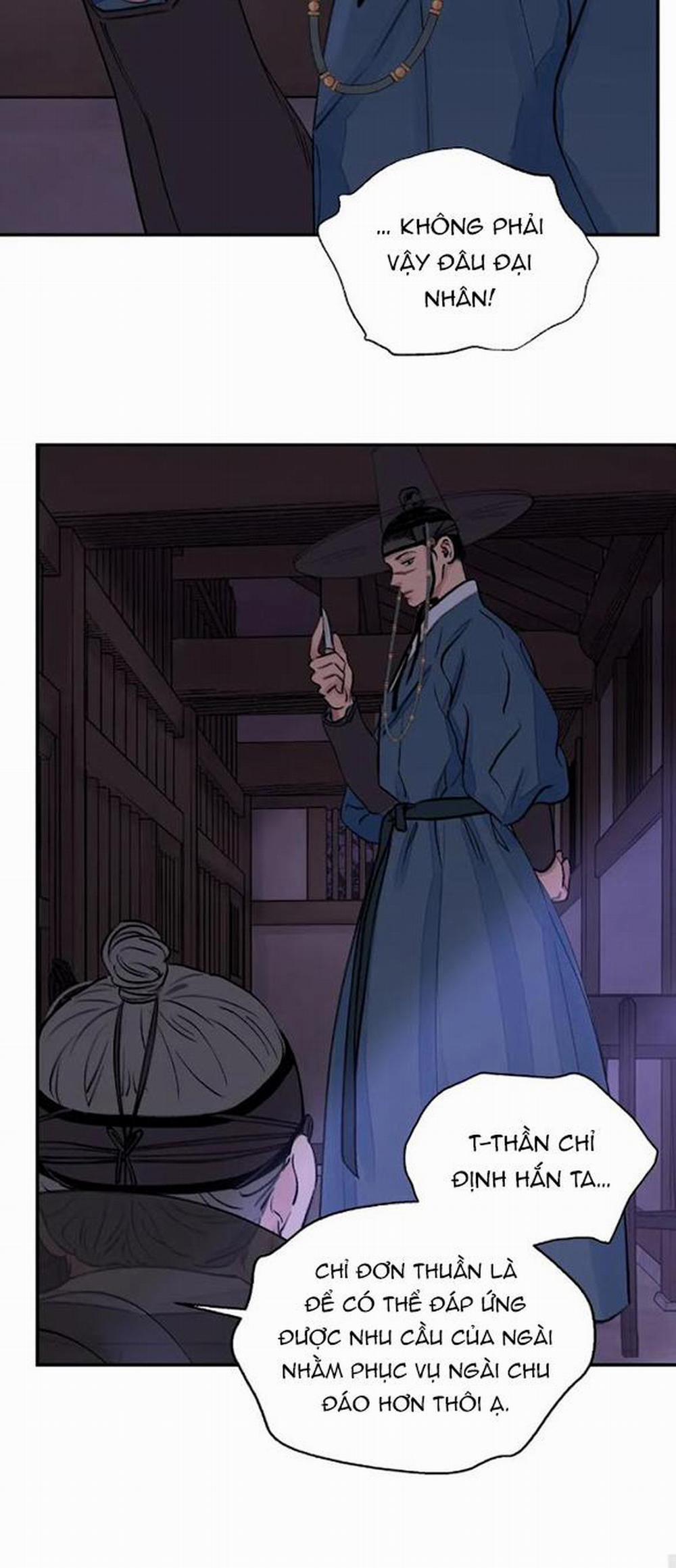 KIẾM HOA 11 trang 17