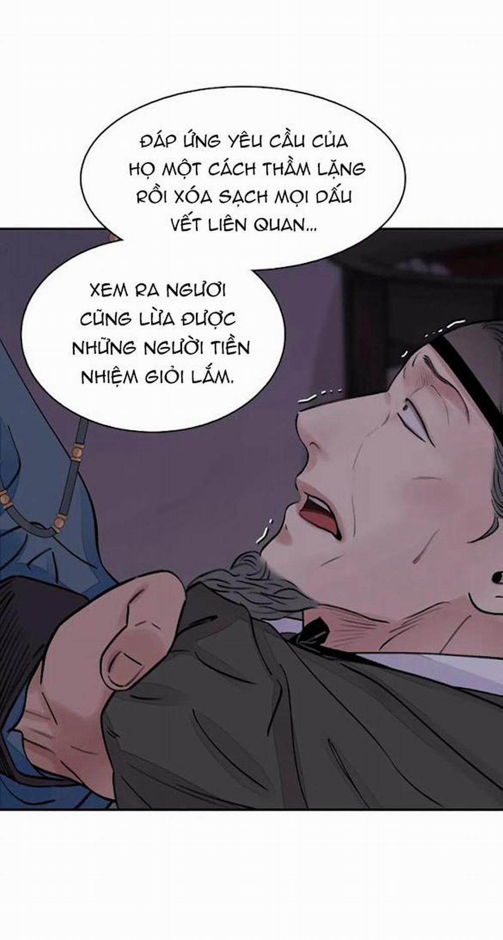 KIẾM HOA 11 trang 21