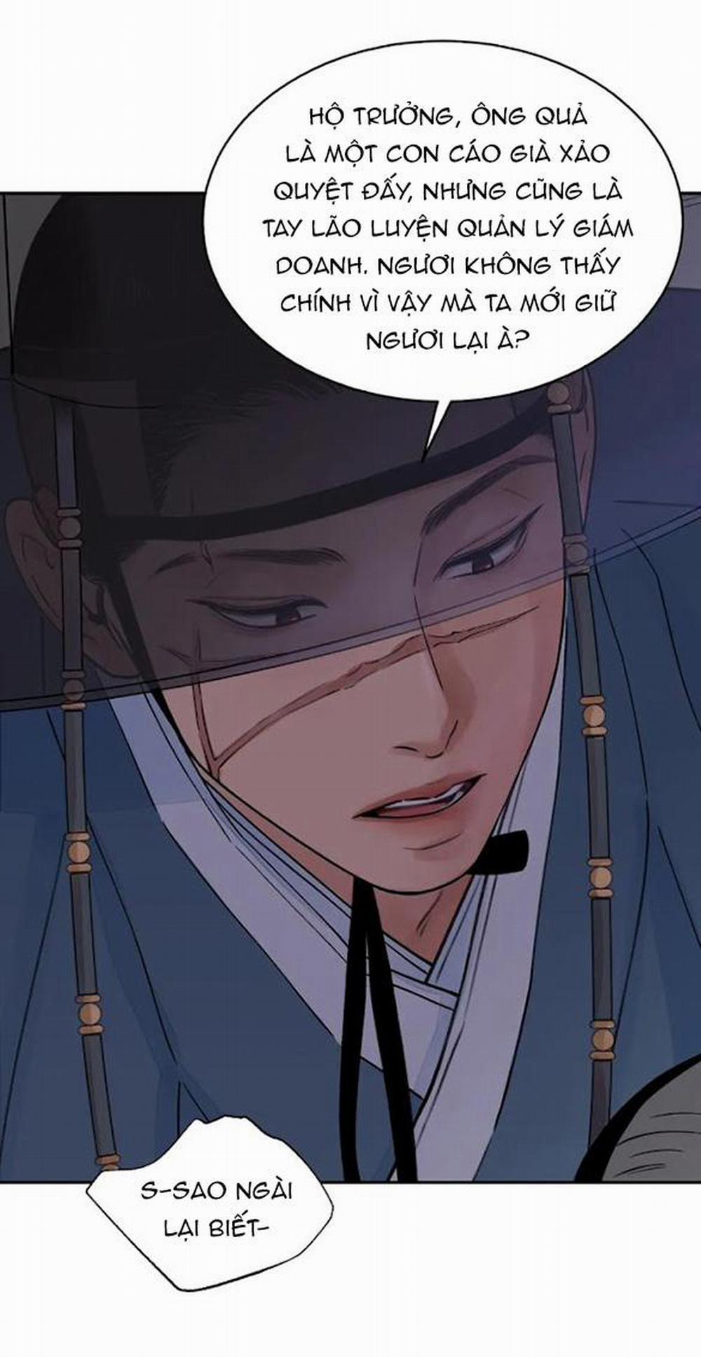 KIẾM HOA 11 trang 22