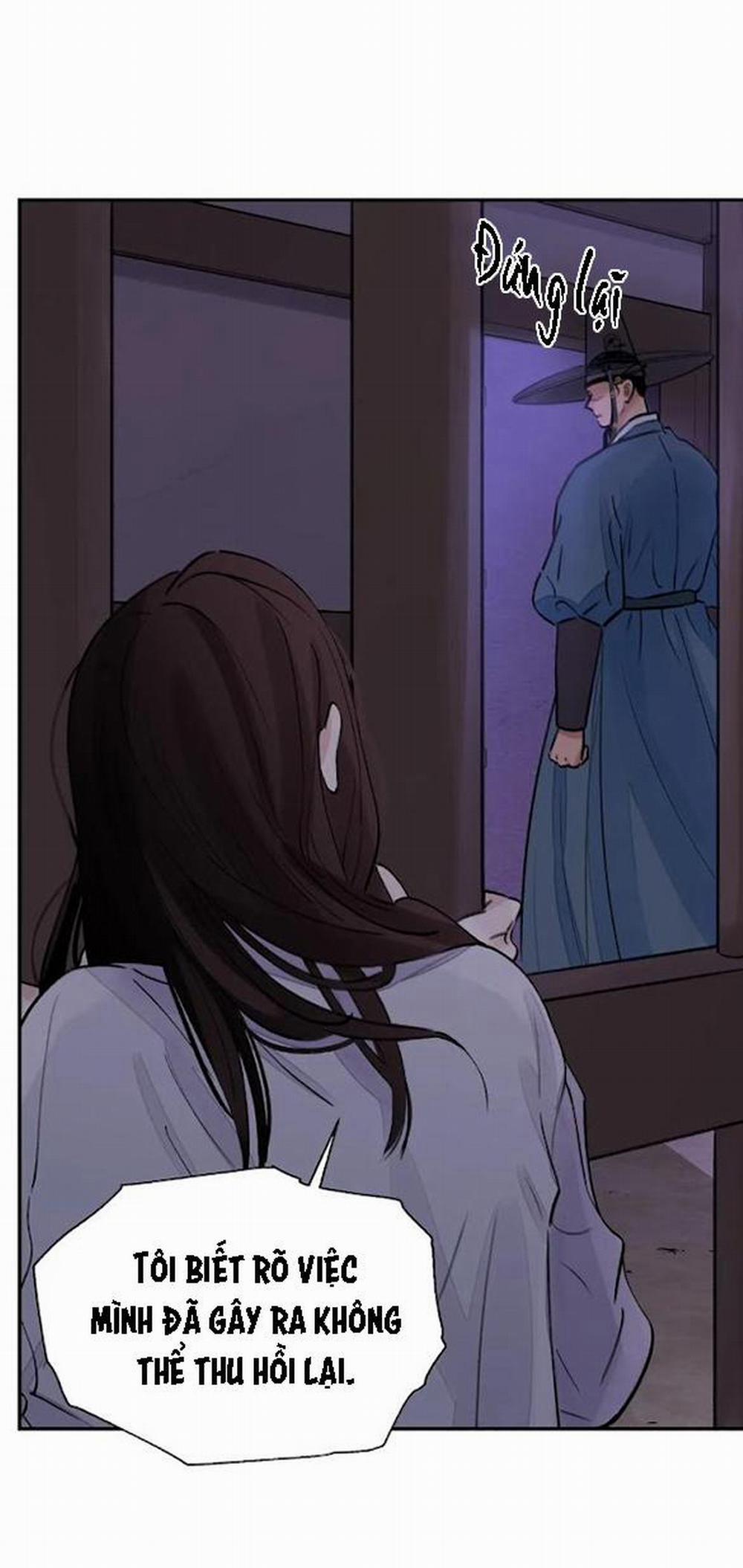 KIẾM HOA 11 trang 33