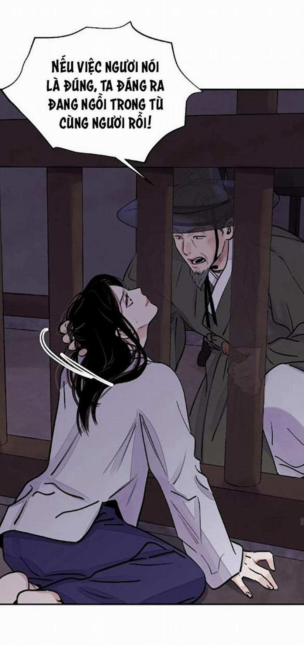 KIẾM HOA 11 trang 6