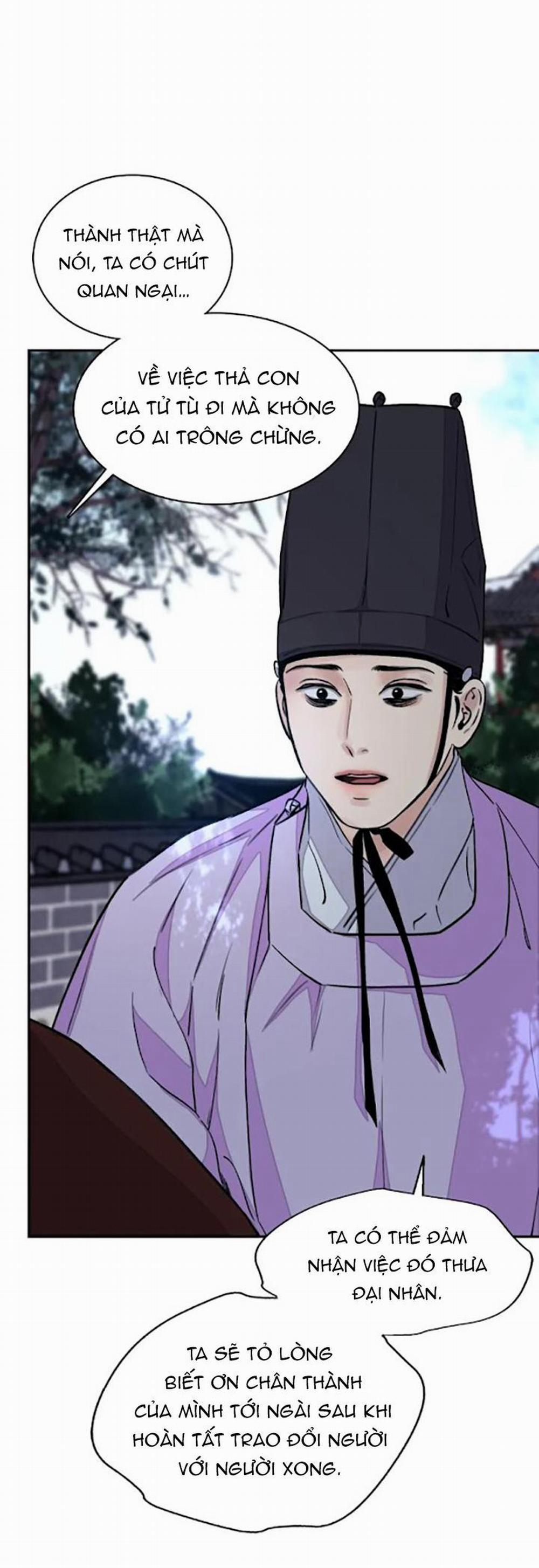 KIẾM HOA 14 trang 42