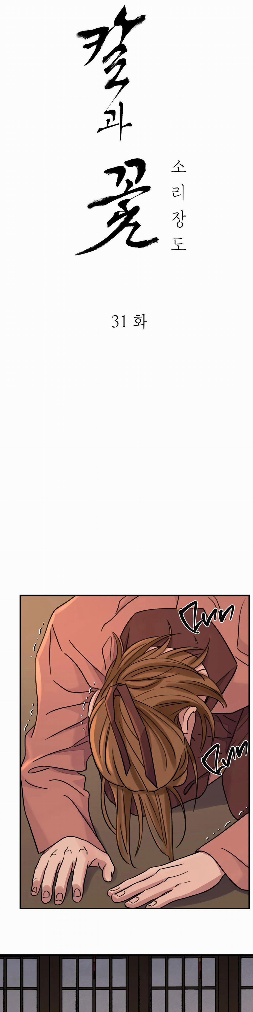 KIẾM HOA 31 trang 3