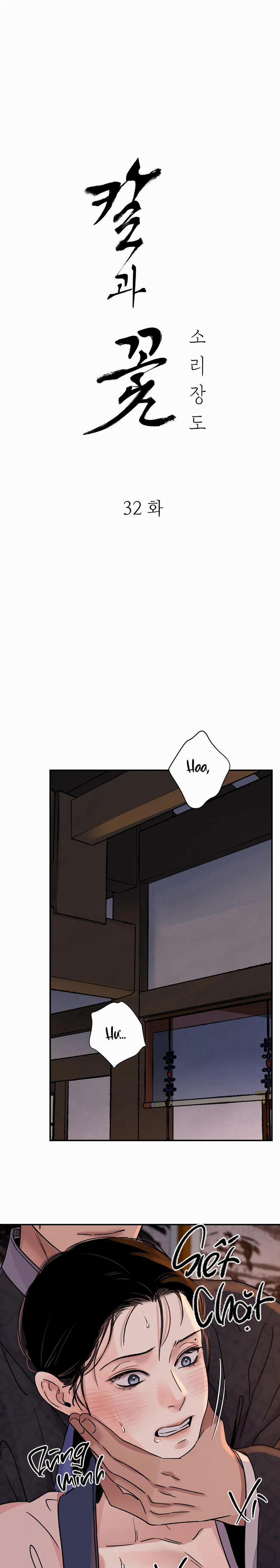 KIẾM HOA 32 trang 0