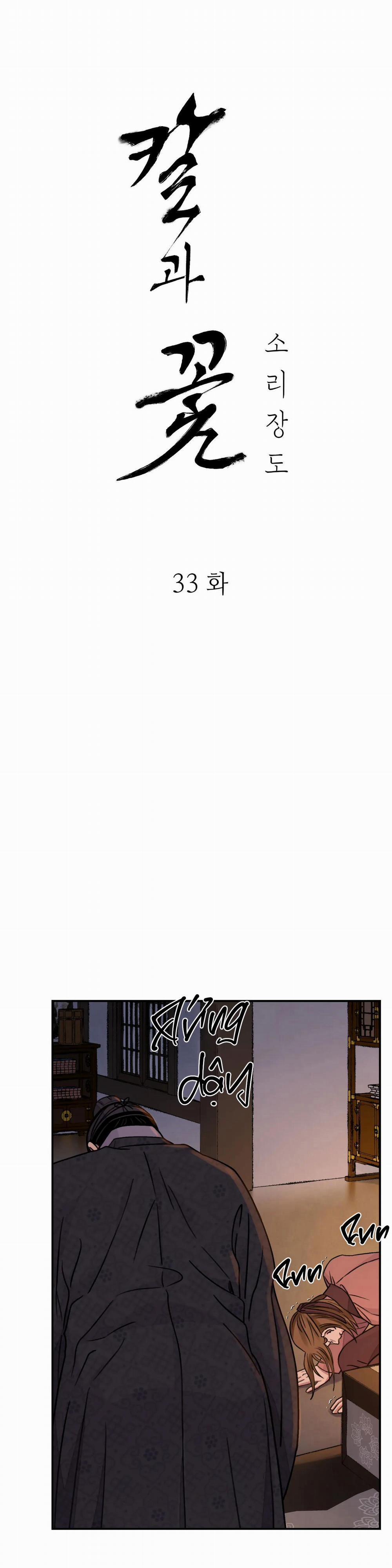 KIẾM HOA 33 trang 6