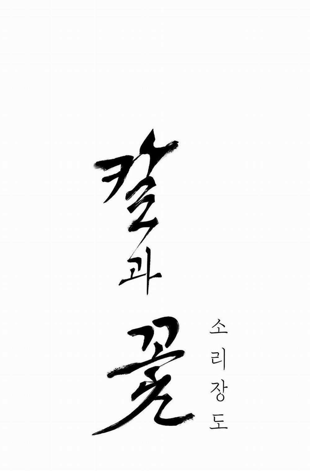 KIẾM HOA 38 trang 11