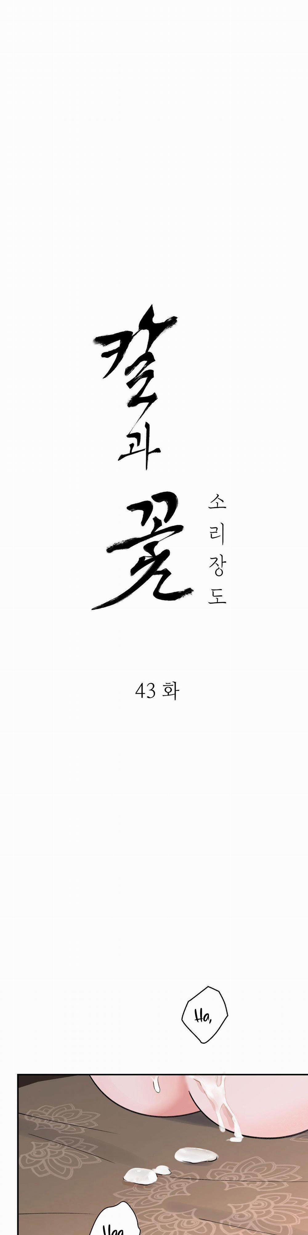 KIẾM HOA 43 trang 8