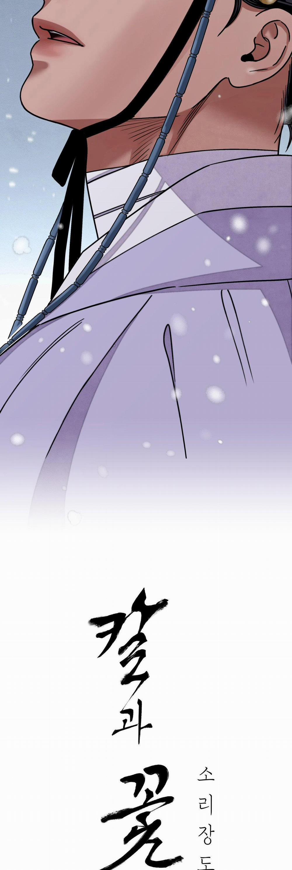 KIẾM HOA 48 trang 5