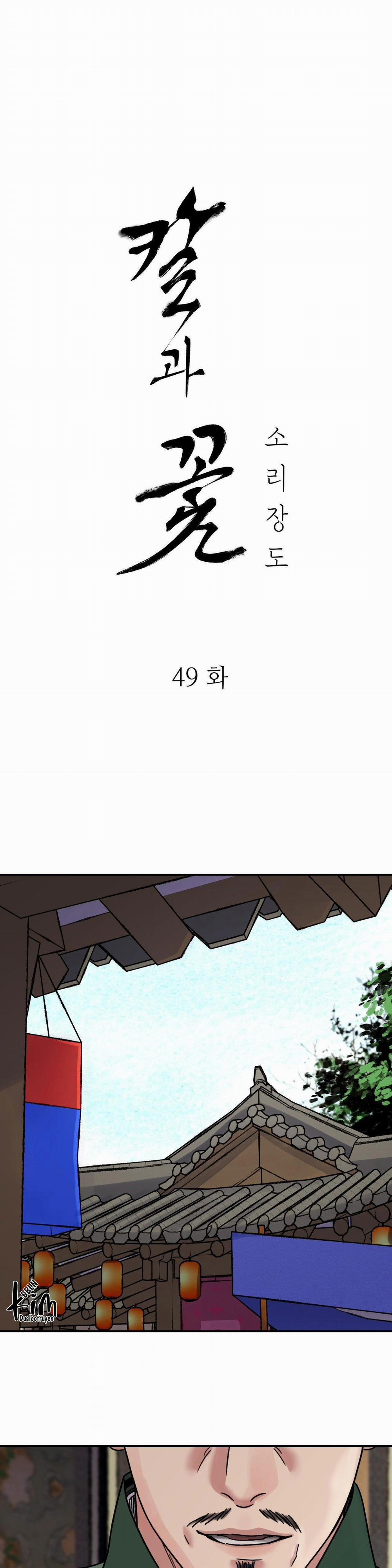 KIẾM HOA 49 trang 1