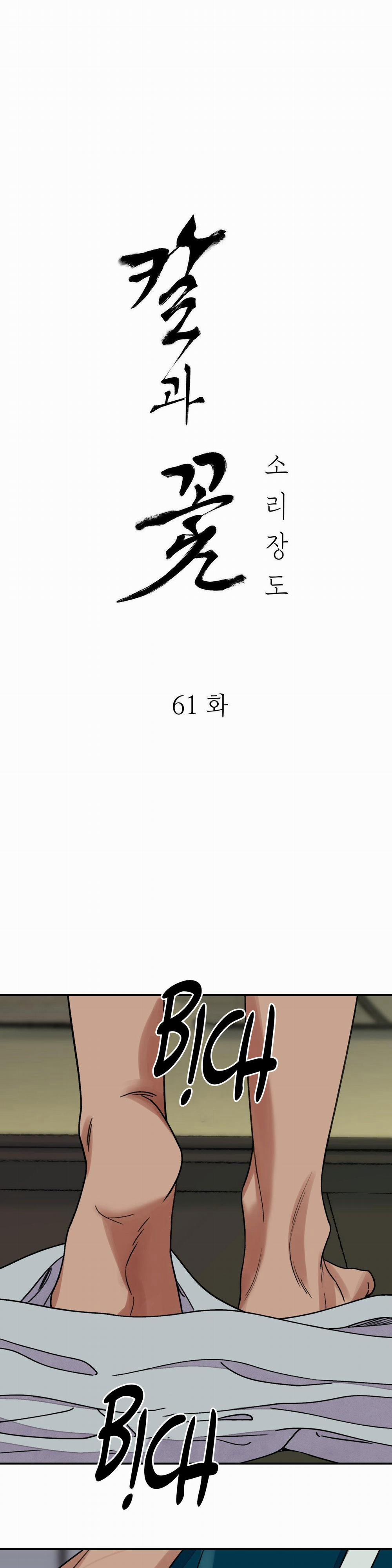 KIẾM HOA 61 0 trang 1