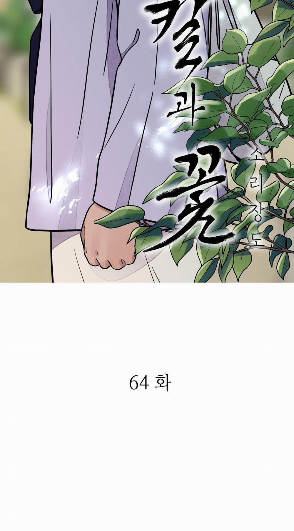 KIẾM HOA 64 trang 2