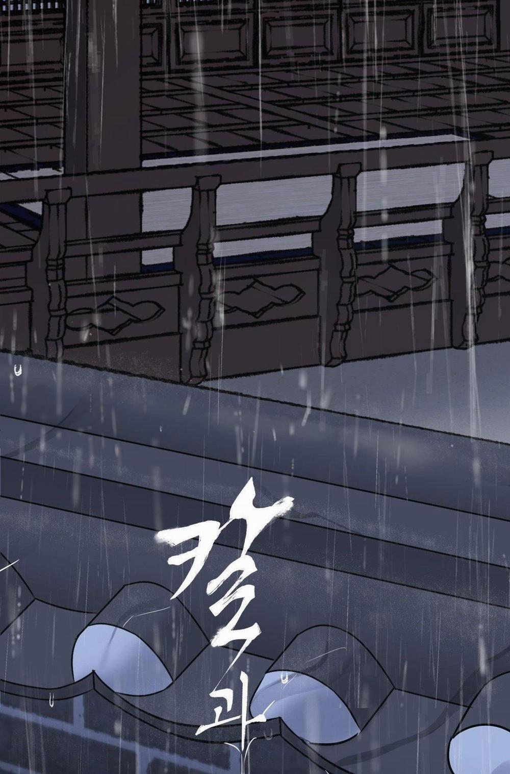 KIẾM HOA 77 trang 3