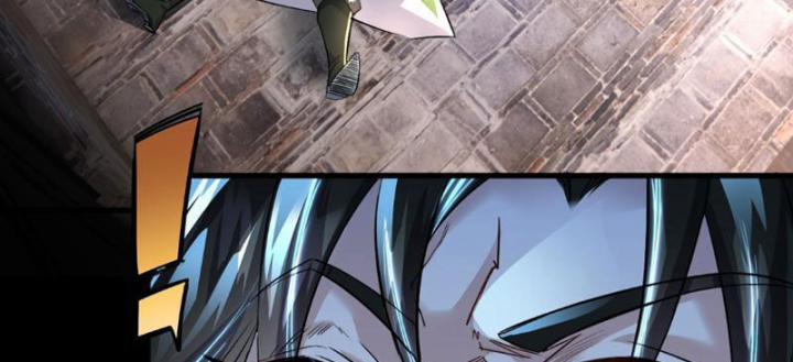 Kiếm Khởi Phong Vân 1 trang 17