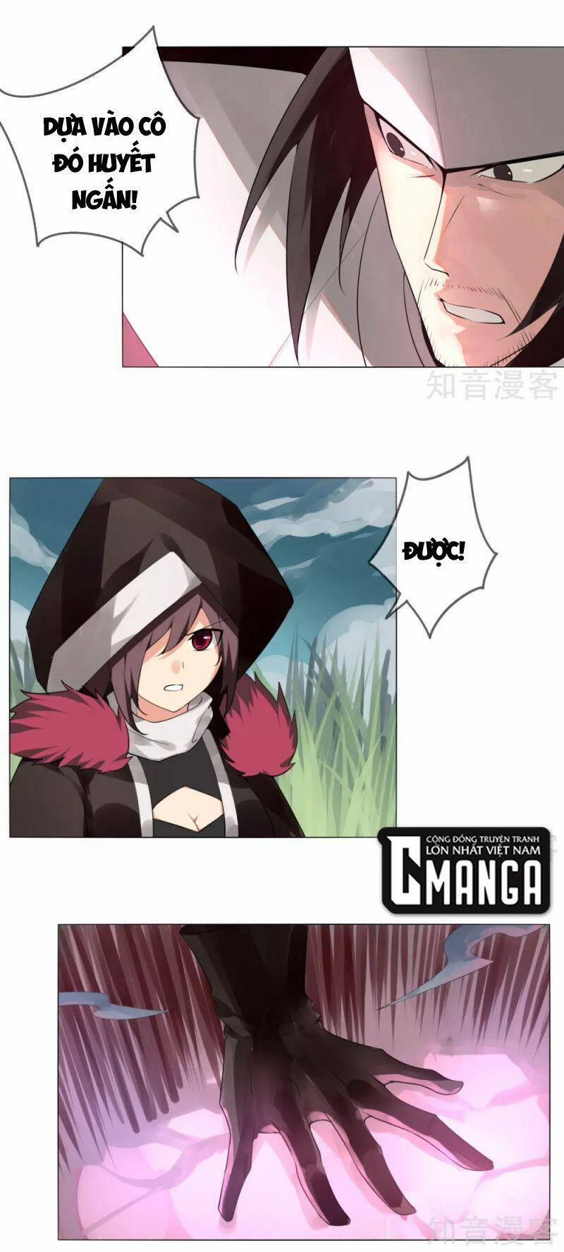 Kiếm Nhân 135 trang 0