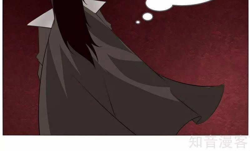 Kiếm Nhân 135 trang 4