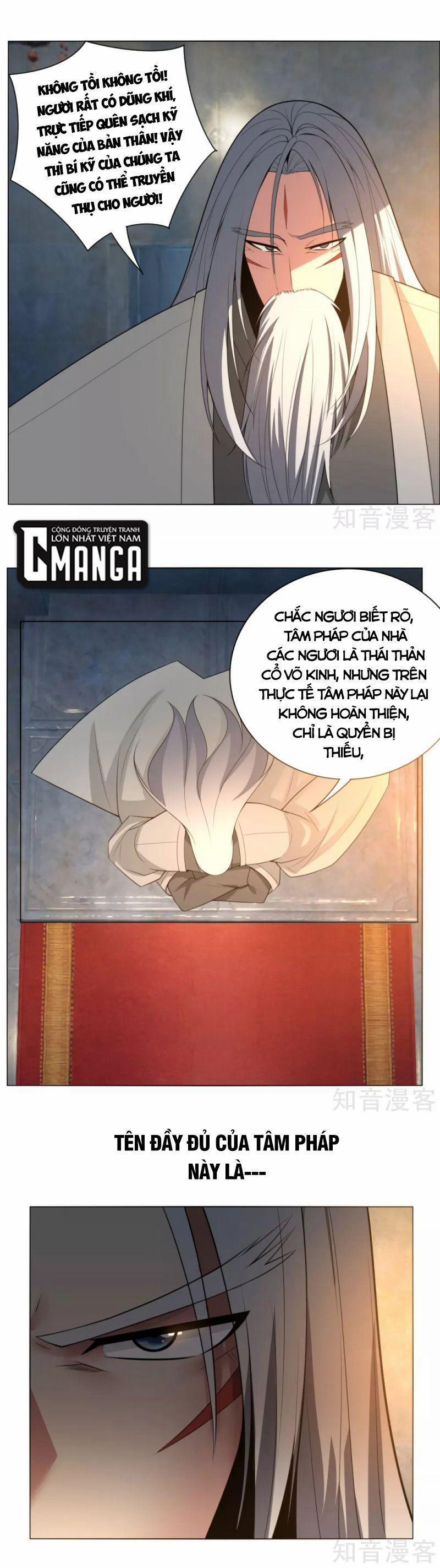 Kiếm Nhân 143 trang 0