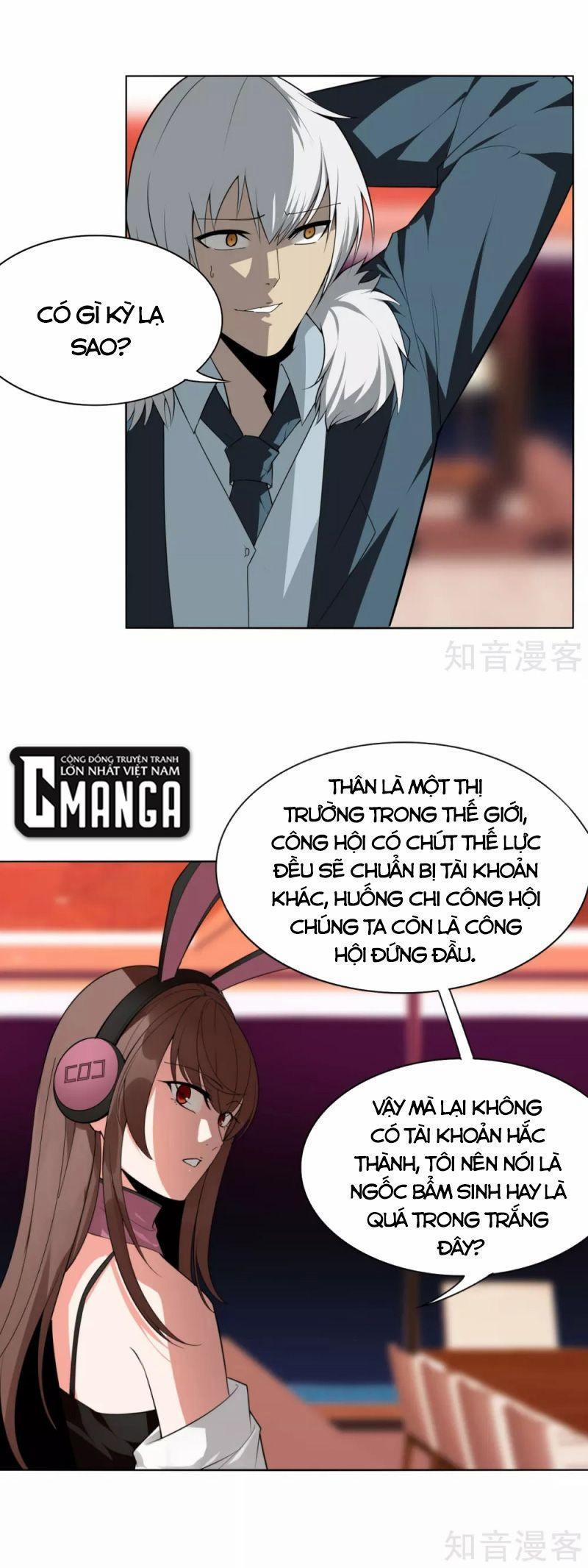 Kiếm Nhân 149 trang 0