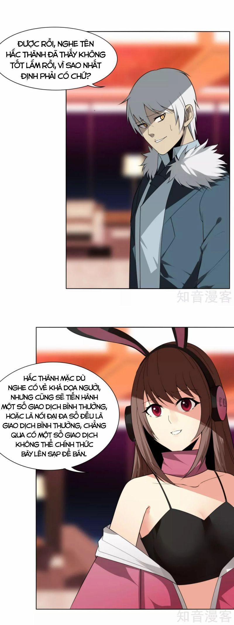 Kiếm Nhân 149 trang 1