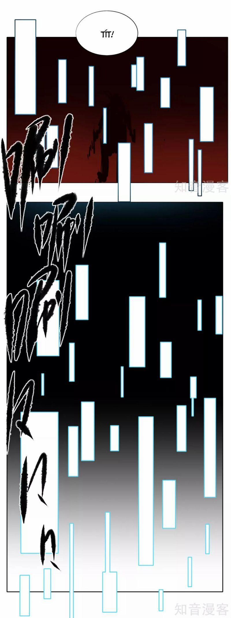 Kiếm Nhân 149 trang 7