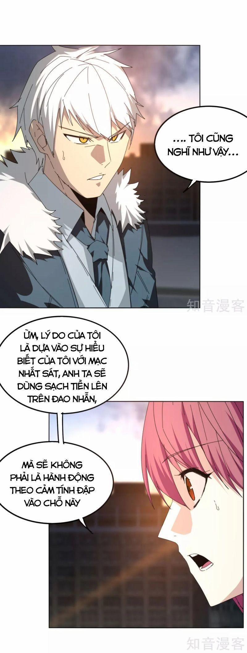 Kiếm Nhân 150 trang 1